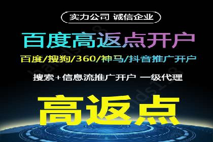案例解析：信息流广告如何助力品牌快速崛起